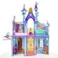 thumbnail image 2 of Disney Princess - Château royal de rêve, 2 of 4