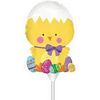 Easter Chick Eggs Stick Balloon