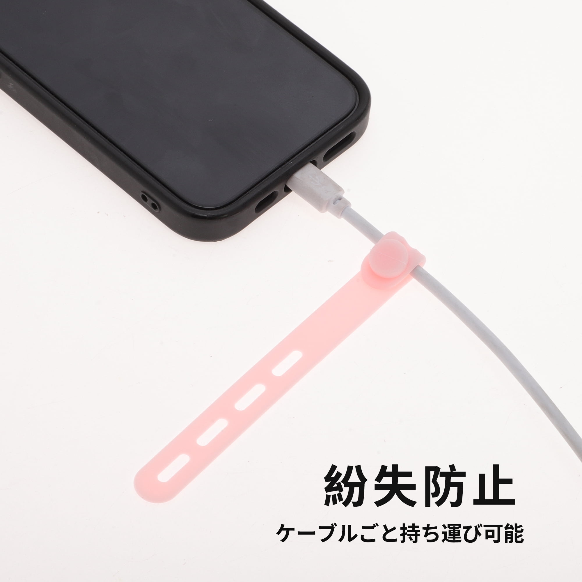 Unique Bargains 10pcs Reusable Cord Organizer Silicone Cable Ties Multicolor Pink