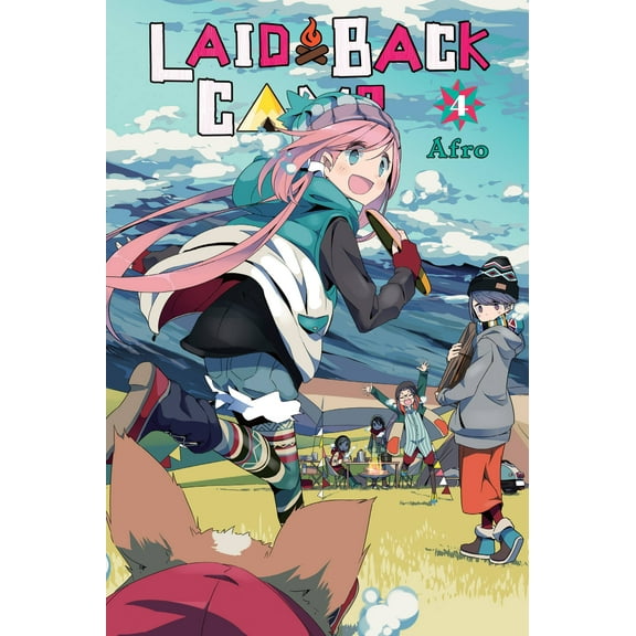 Laid-Back Camp: Laid-Back Camp, Vol. 4 (Series #4) (Paperback)