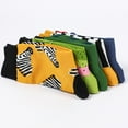 thumbnail image 6 of Dress Socks for Mens Womens Colorful Funny Novelty Cotton Long Socks 10 Pack, 6 of 6