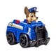 thumbnail image 1 of Nickelodeon, Paw Patrol Racers - Chase, 1 of 3