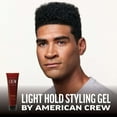 thumbnail image 5 of American Crew Men's Hair Gel, Light Hold with Low Shine, 8.4 fl oz, 5 of 5
