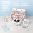 thumbnail image 3 of Tocadiscos inalámbrico multifunción vintage Kawaii Sanrio Kuromi Melody Creativity, altavoz de vinilo con Bluetooth, regalos de cumpleaños para niñas, 3 of 5