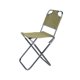 thumbnail image 2 of Silla plegable de campamento silla plegable portátil silla de soporte lumbar resistente Verde, 2 of 8