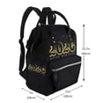 thumbnail image 3 of Hirioo Happy New Year 2026 for Mummy Diaper Bag Backpack Diaper Bag Backpack for Moms and Dads Unisex Shoulder Bags Travel Hiking Outdoor Pack, 3 of 6