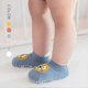 thumbnail image 3 of 6 Pairs Child Animal Pattern Non-Slip Cotton Socks, 3 of 5