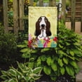 thumbnail image 2 of Caroline's Treasures BB1925GF Basset Hound Easter Egg Hunt Flag Garden Size , Small, multicolor, 2 of 3