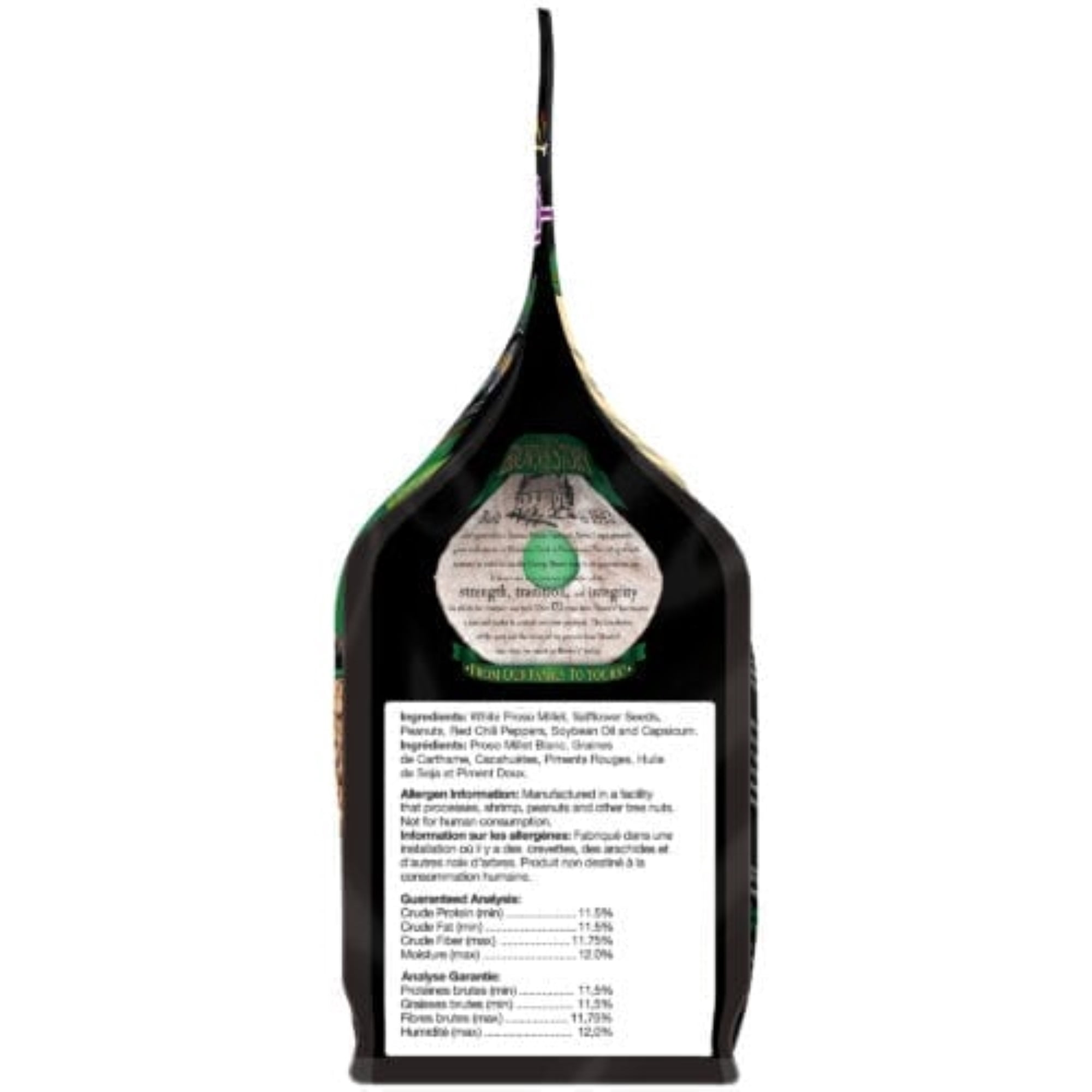 Bird Lover's Blend No Squirrels… Just Birds! With Sunflower Seeds, 5 lb.