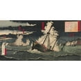 thumbnail image 2 of Inoue Tankei 14x9 Gold Ornate Wood Frame and Double Matted Museum Art Print Titled - The Sino-French War (1884), 2 of 4