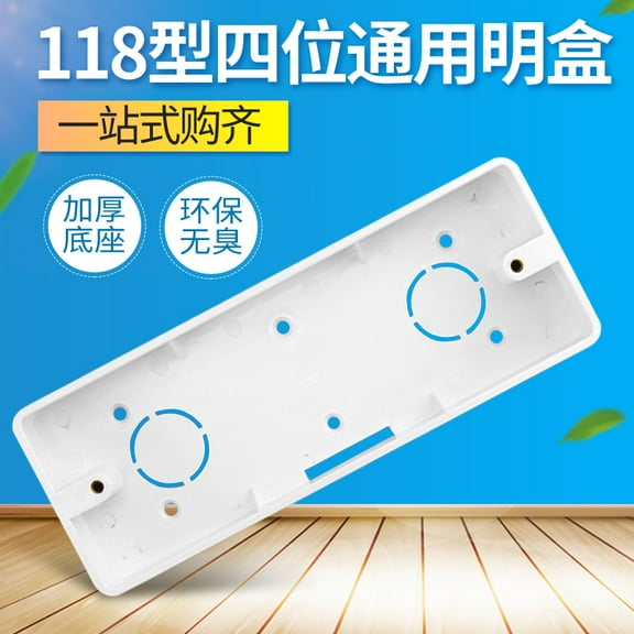 GOOHOCHY 4pcs Outdoor PVC Electrical Junction Box Easy Installation Wall Mounted Surface Mount Electrical Outlet Box for Replacement