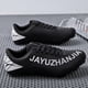 thumbnail image 4 of Zapatos de pista y campo para hombre y parejas, zapatillas profesionales con pinchos para correr, zapatillas de entrenamiento de Sprint, calzado ligero para atletas, salto largo de carreras, 4 of 5