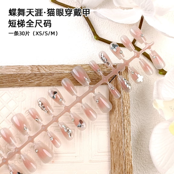Bow diamond prefabricated nails Simple whitening gradient nail patches 30 pieces of coded wearable nail nail strips