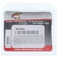 thumbnail image 4 of All Balls Rear Shock Bearing Kit (29-5082) for Sherco Enduro 4.5i 04 05 06 07 08, 4 of 4