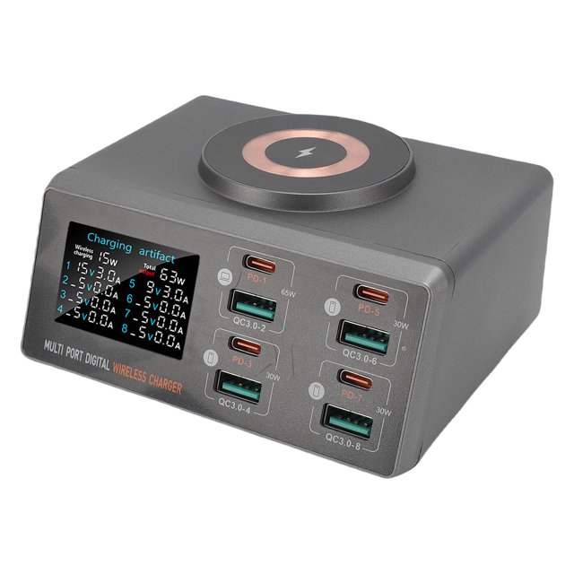 USB Charger, 140W 8 Port Multiple USB Charging Station with 4 Quick Charge 3.0, 4 USB C PD Port, LCD Display Fast Charging Hub with 15W Magnetic Wireless Charging