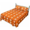 Comfy Feet TENSSKG Tennessee Printed Sheet Set King - Solid