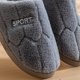 thumbnail image 3 of Zapatos fdgsdhf (Gris 44-45), 3 of 8