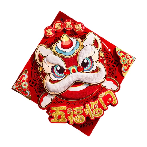Cartel Fu para Festival de Primavera, decoración de puerta, tela flocada, señal de bienvenida para porche, 32x32cm, suministros para fiestas y