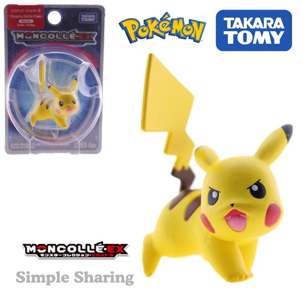 Takara Tomy Pokemon MC Moncolle-EX Tomica 3-5cm Mini Pocket Monster Collection Sun and Moon Figure Toyzhangmengya zhangmengya unisex