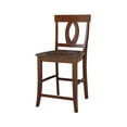 thumbnail image 3 of Verona Counter-Height Stool, 24", Multiple Finishes, 3 of 11