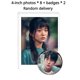 thumbnail image 2 of Treingi 2024 Twenty Five Twenty One 25 21 Drama coreano Kim Tae Ri Nam Joo Hyuk Álbum de fotos Póster Periférico 2521 Estrella Periférico Regalo de fan, 2 of 5