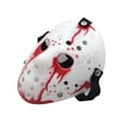 thumbnail image 1 of 2 uds. Máscara de hockey, máscara de disfraz, accesorio para Cosplay, fiesta de disfraces, decoraciones de Halloween, vestido XianweiShao 8390611994297, 1 of 3
