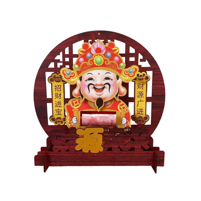 DOLITY Chinese Lunar New Year Table Decoration Centerpiece Lightweight Table Topper Shaking Head