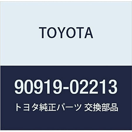 Toyota Parts Direct >> Toyota 90919 02213 Direct Ignition Coil Walmart Com Toyota Parts Direct >> Toyota 90919 02213 Direct Ignition Coil Walmart Com