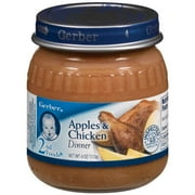 Gerber Gerber 2nd Foods Apples & Chicken Dinner, 4 oz