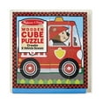 thumbnail image 2 of Melissa & Doug Vehicles Wooden Cube Puzzle With Storage Tray - 6 Puzzles in 1 (16 pcs), 2 of 5