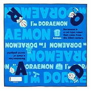 SANRIO Doraemon Large Format Lunch Cloth (I'm DORAEMON)