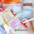 thumbnail image 2 of 50/250 hojas Sanrio Bloc de notas Kawaii Kuromi Melody Cinnamoroll estudiante aprendizaje notas manuales lindos japoneses, 2 of 4