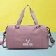 thumbnail image 1 of Bolsa De Ejercicios Oxford Fitness Bag Bolsas de gimnasio portátiles de gran capacidad para hombres y mujeres (rosa) Sywqhk Para Estrenar, 1 of 8