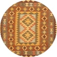 thumbnail image 1 of Ahgly Company Indoor Round Traditional Mahogany Brown Persian Area Rugs, 3' Round, 1 of 6