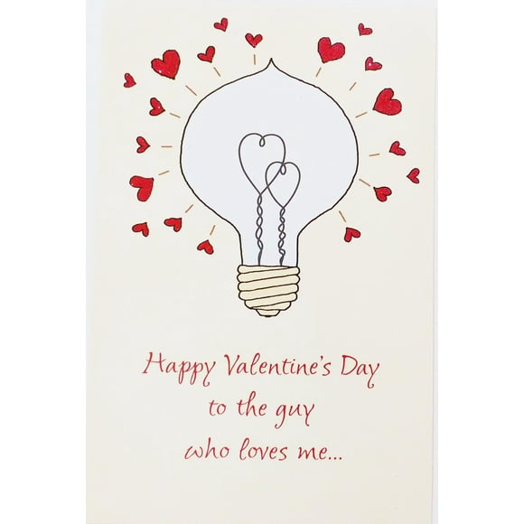 Happy Valentine's Day to the Guy Who Loves Me - Cute/Funny Romantic Flirty Valentine Greeting Card (Husband Boyfriend)