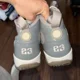 thumbnail image 4 of Size 14 - A i r-Jor-dan 9 Retro 2012 Cool Grey, 4 of 6