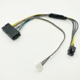 thumbnail image 5 of Cable de alimentación modular de 30 cm ATX de 24 pines, conector hembra de 24 pines a conector macho de 6 pines y 6 pines para Elite 8100, 5 of 5