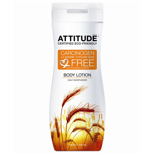 Attitude Little Ones Body Lotion, 12 Oz