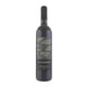 thumbnail image 1 of Vino Tinto Finca La Estramancia Tempranillo 750 ml, 1 of 3