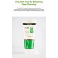 thumbnail image 3 of Farm stay Pure Mousse Nettoyante Aloe 180 ml, 3 of 5