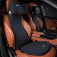 thumbnail image 2 of Reposacabezas de cuero para automóvil, soporte lumbar, espuma viscoelástica, almohada para el cuello, cojín trasero, soporte para la cintura del asiento, accesorios interiores del automóvil, 2 of 5
