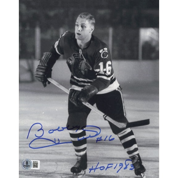 Bobby Hull Autographed 8x10 Photo Chicago Blackhawks "#9 HOF 1983 The Golden Jet" Beckett BAS QR #BS30614