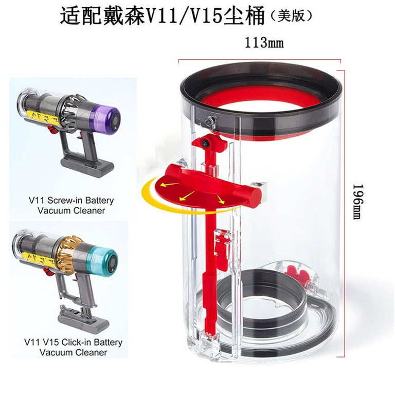 Dust Bin for Dyson V10 SV12 V11 V15 SV14 SV15 SV22 Vacuum Cleaner 
