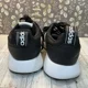 thumbnail image 4 of Adi - das Originals Multix Mens Size 7.5 Black White Comfort Casual Athletic FX5119, 4 of 6
