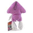 thumbnail image 3 of Splatoon Purple Inkling Squid 9" Plush [Little Buddy], 3 of 3