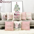 thumbnail image 2 of Funda de cojín de lino con diseño de árbol de Navidad, cubierta bonita de copos de nieve, color rosa, decoración de Año Nuevo, 2023, 2 of 4
