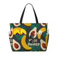 thumbnail image 1 of Easygdp Banana And Avocado Bolsa de Viaje de Playa de Gran Capacidad, Bolsa Tote Perfecta para la Playa, Escapadas de Fin de Semana y Viajes, 1 of 7