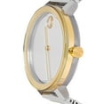thumbnail image 2 of Movado Evolution Series Women's Two Tone Stainless Quartz Watch 3600825, 2 of 4