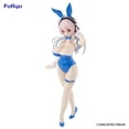 thumbnail image 3 of Furyu - Super Sonico - BiCute Bunnies Blue Rabbit, 3 of 5