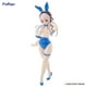 thumbnail image 3 of Furyu - Super Sonico - BiCute Bunnies Blue Rabbit, 3 of 5